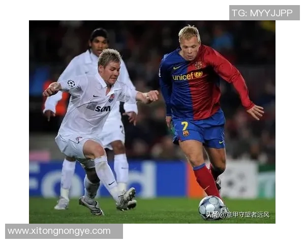 佩鲁贾与恩波利对决分析及比赛前瞻策略探讨