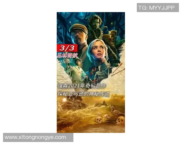 伊萨克的传奇人生与不朽成就探秘之旅