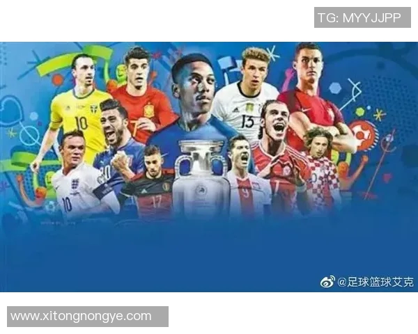 保加利亚与英格兰足球赛比分预测及分析展望