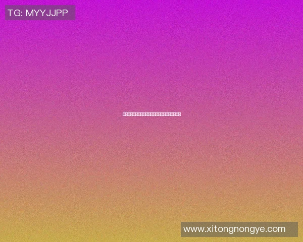 塞尔塔主场迎战奥萨苏纳两队争夺西甲宝贵积分之战