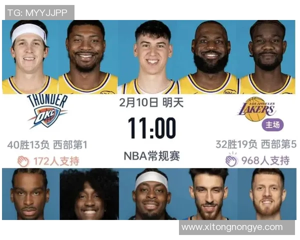 毒蛇队与南湾湖人队激战正酣争夺季后赛席位的关键之战 毒蛇队与南湾湖人队激战正酣争夺季后赛席位的关键之战