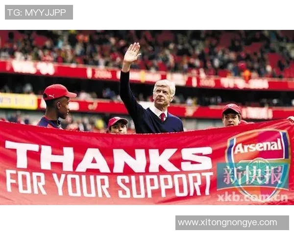 热刺与伯恩利精彩对决重放回顾全场精彩瞬间与战术分析 热刺与伯恩利精彩对决重放回顾全场精彩瞬间与战术分析