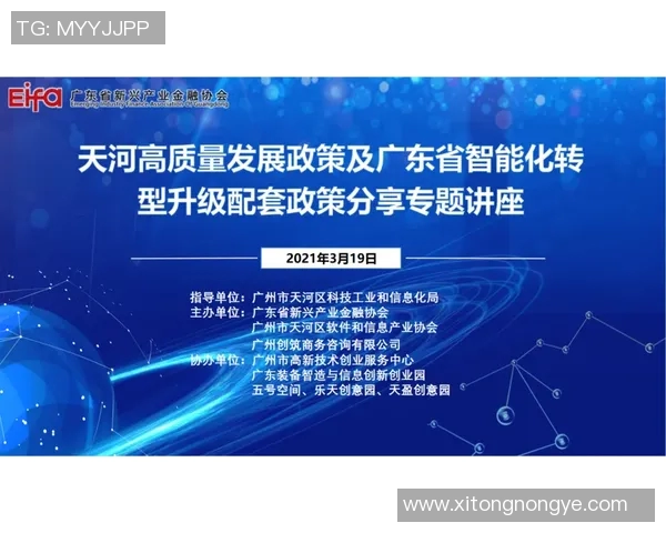 重磅专题:探秘V5快攻革新背后的战术与策略解析 重磅专题:探秘V5快攻革新背后的战术与策略解析