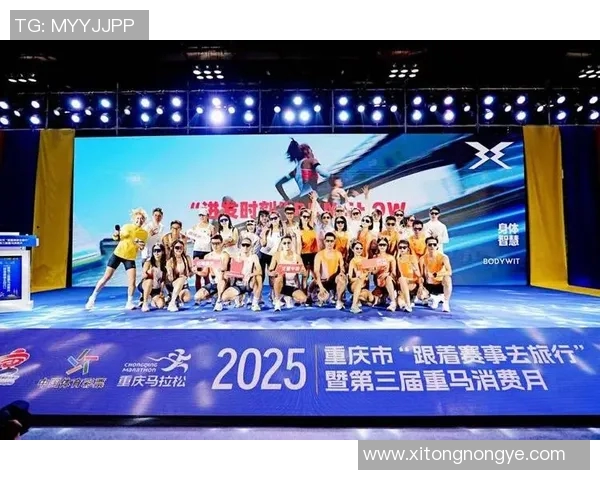 重庆飞盘队强势领跑马拉松大满贯积分榜总分达76分展现实力 重庆飞盘队强势领跑马拉松大满贯积分榜总分达76分展现实力