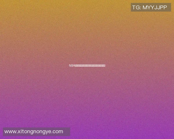 NBA太阳对阵掘金精彩视频直播全程回顾与赛后分析