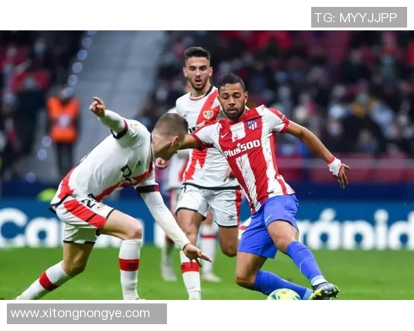 华伦西亚主场迎战马德里球队争夺西甲积分榜关键战役