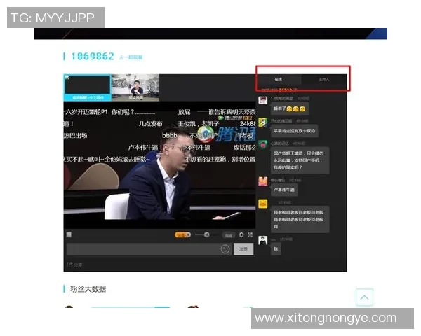 欧美高清视频直播对比分析与观看体验探讨 欧美高清视频直播对比分析与观看体验探讨